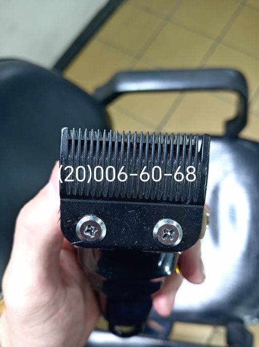 Wahl Magic clip mashinka