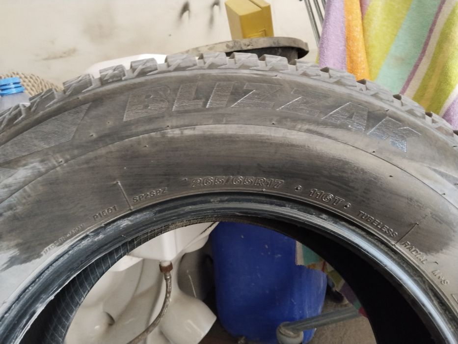 Продам покрышки на машину