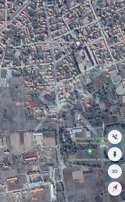Парцел в с. Калояново! 51898