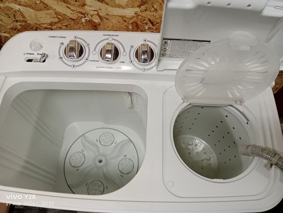 Продам стиральную машинку