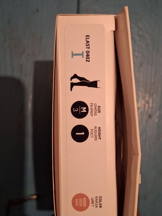 Чулки медицинские компресионные