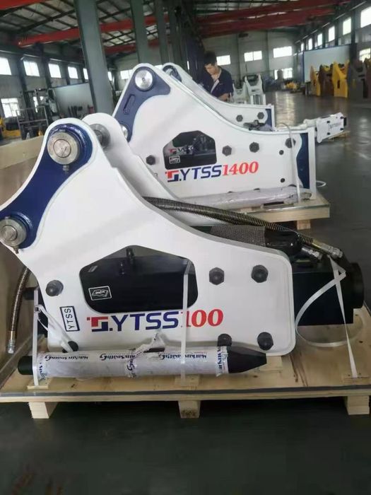 Гидромолот для экскаватора