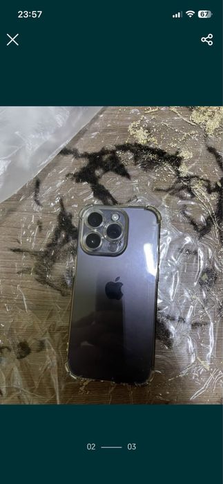 Iphone 14 pro с гарантия
