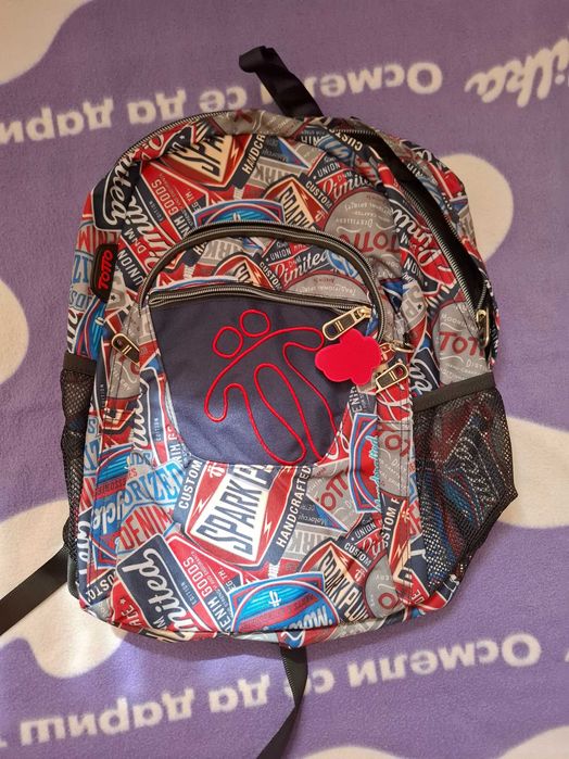 Раници Милка, Кока Кола, Теди, Нестии 20 лв/10.22€