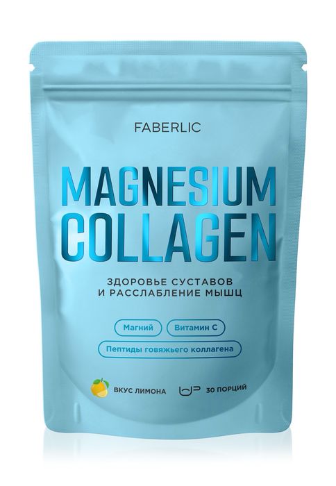 Collagen Faberlic arginal 450.000 som