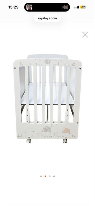 Бебешка кошар Azaria WOODY Бял, с люлка, с подвижна решетка, 60/120 см