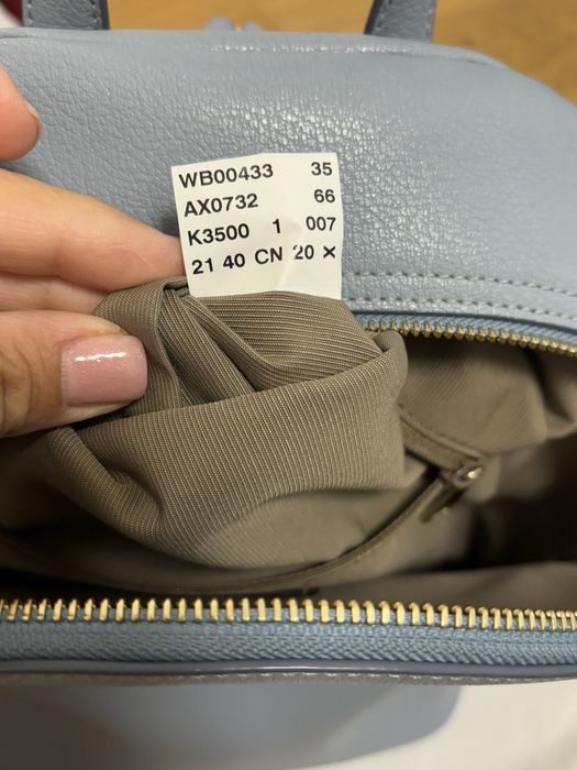 Furla дамска раница