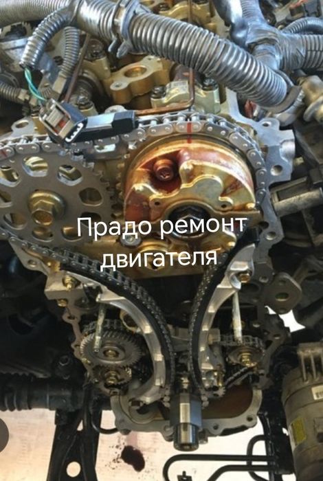 Ремонт бензиновый двигателей легковых машин