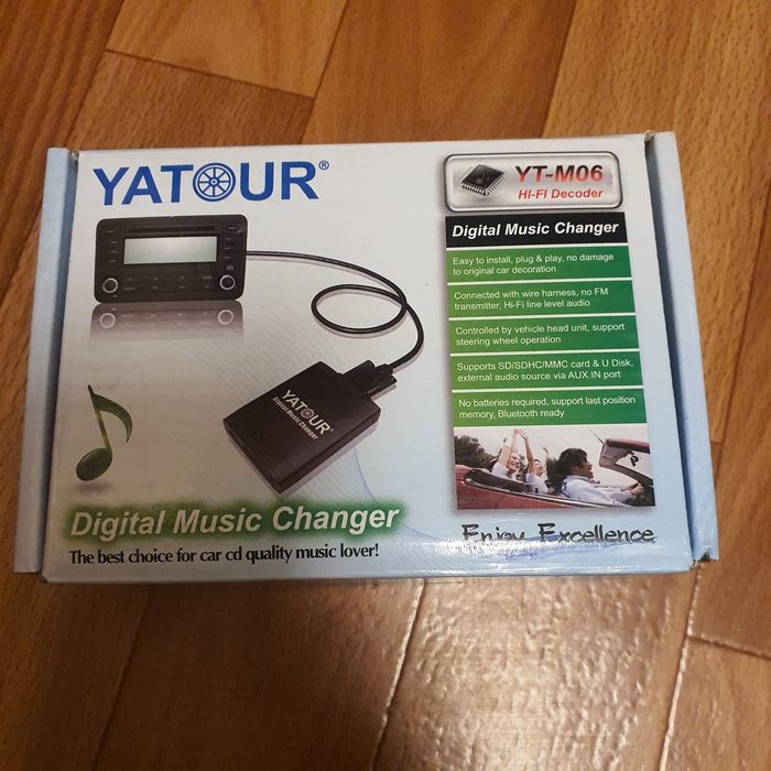 Yatour volkswagen, ятур