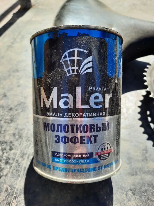 Продам велосипед.