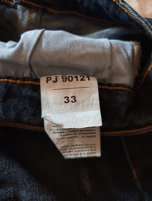 Дънки    маркови