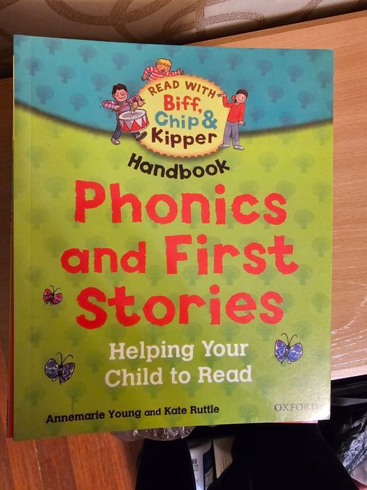 Наборы книг Read with Biff, Chip and Kipper