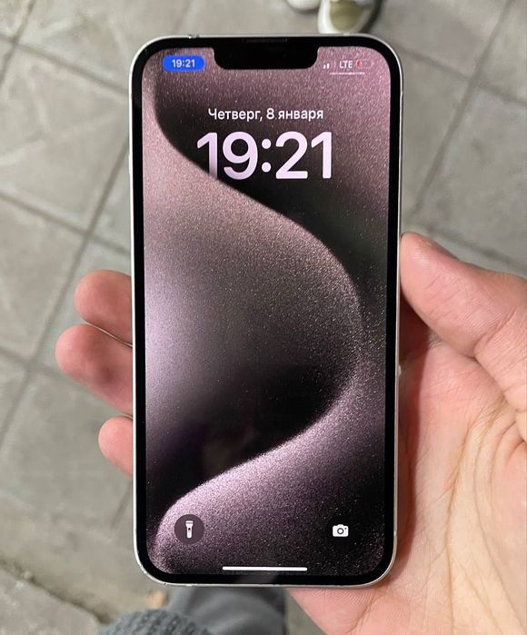 iPhone 13 81 емкость идеальное состояние