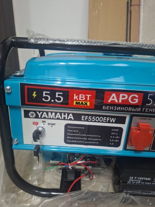 Срочно продам генератор новый