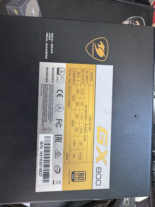 Комплектующие ПК