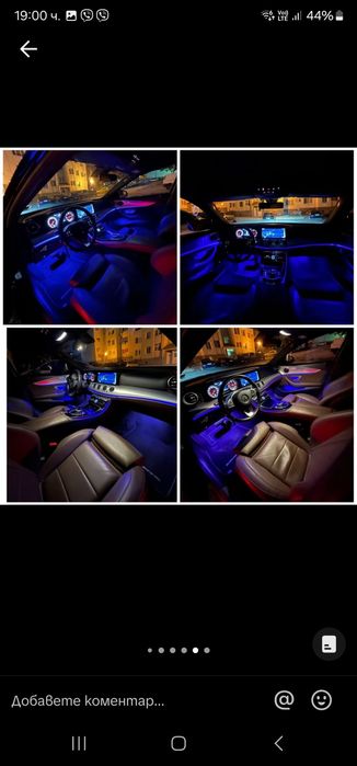 Луксозен автомобил под наем BRABUS