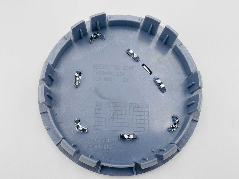Set capace janta compatibile Mercedes Maybach w222 facelift