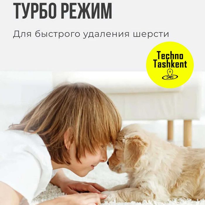 Очиститель воздуха от аллергенов воздухоочиститель Smart Air Purifier