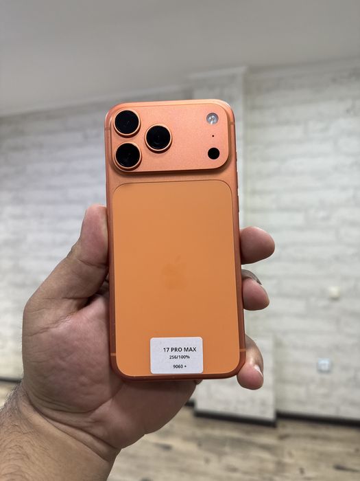 17 promax orange