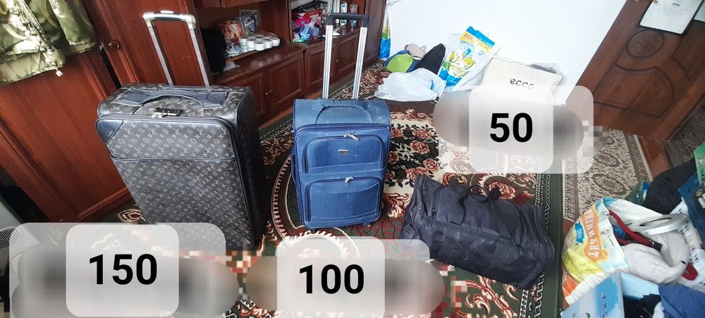 Сумкалар сатылады