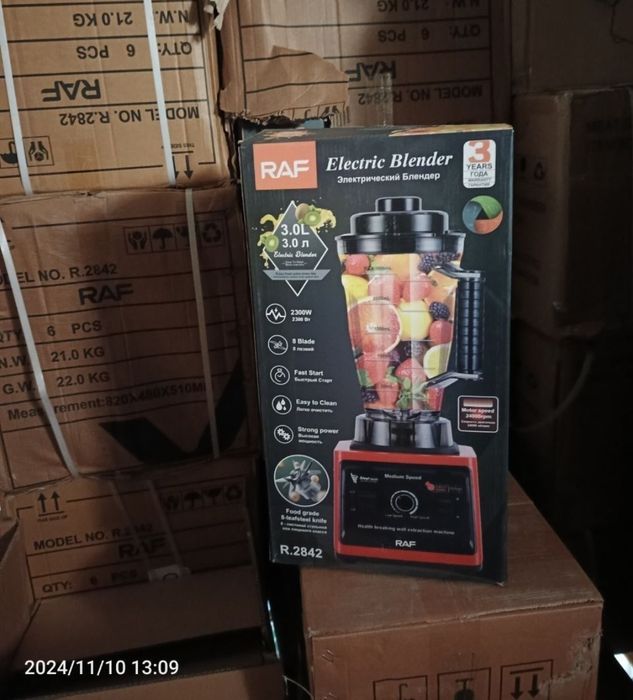 Блендер Blender bilindir blender RAF 3 letir блендер RAF 3 литра комме