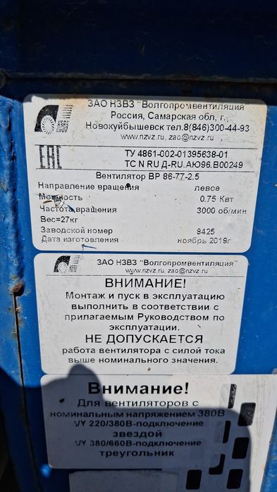 Вытяжки вентиляторы