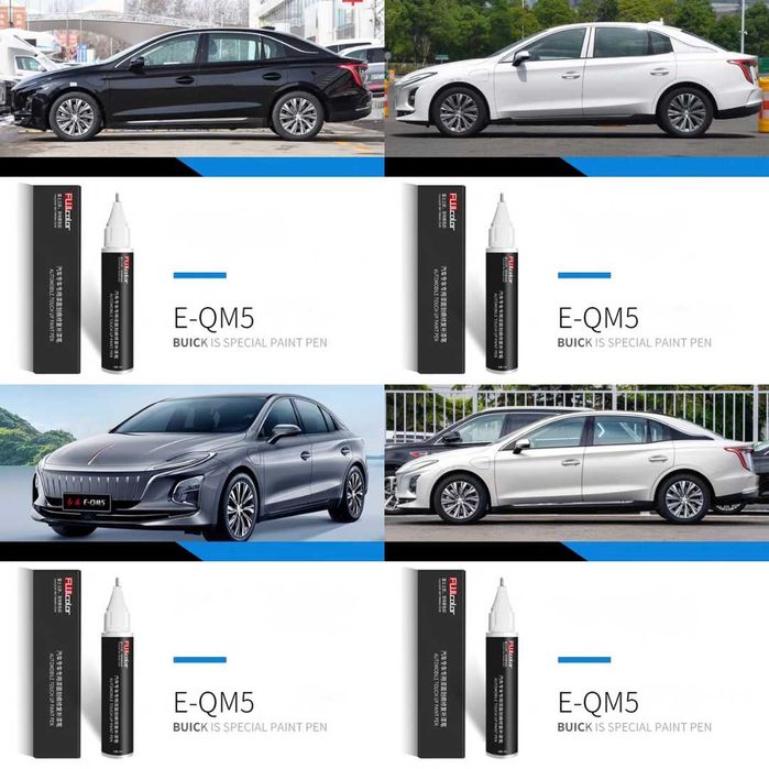 Аксессуары для Hongqi E-QM 5 от «Autocheck.Shop»