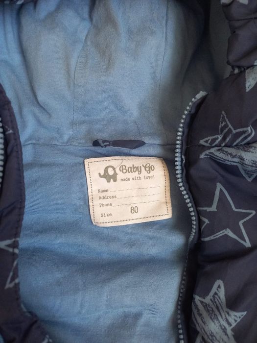 Комбенизонна мальчика