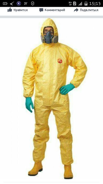 Dezinfeksiya xizmati barcha turdagi xashiratlarga qarshi.