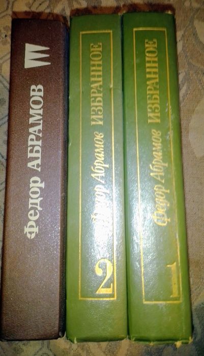 Книги,в основном подписные издания