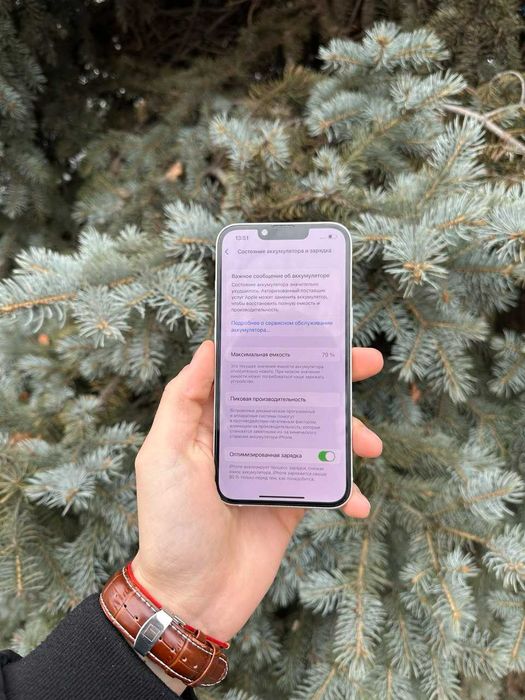 Продам iPhone 13