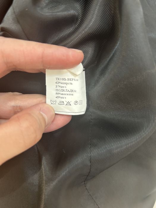 Пальто шерстяное