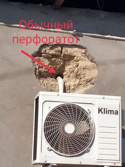 Установка кондиционеров