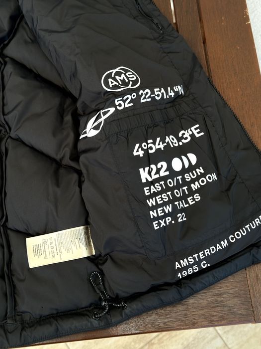 Мъжки пухен елек Scotch & Soda - размер М, КАТО НОВ