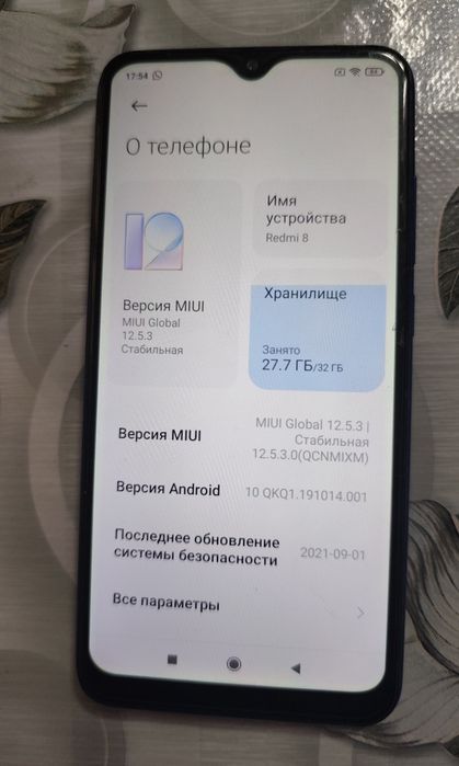 Телефон Редми 8, 550000сум..