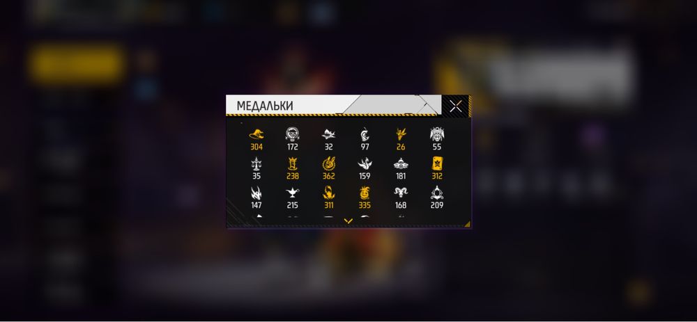 Продажа аккаунта Free Fire