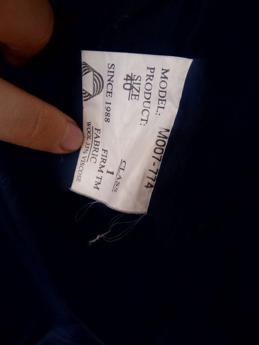 Продам школьный сарафан и желет