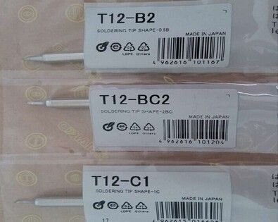 Човка с нагревател за поялникT12-B2 HAKKO