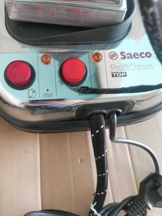 Ютия Парогенератор