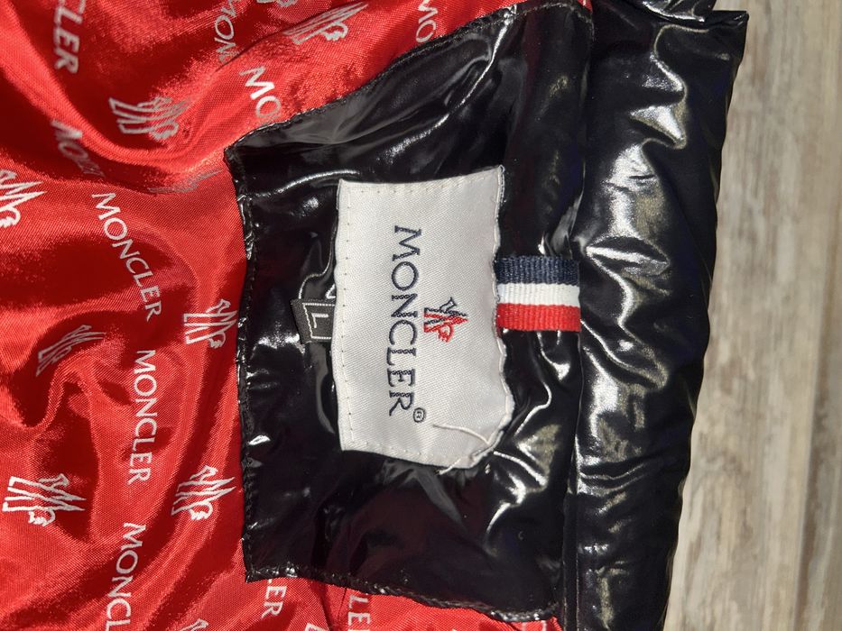 Зимно яке monclear