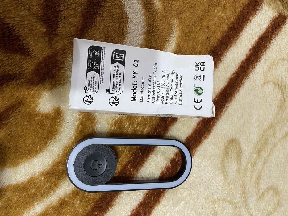 Aparat anti-tânțari