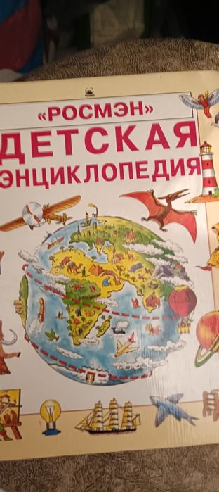 Продам книжки набором