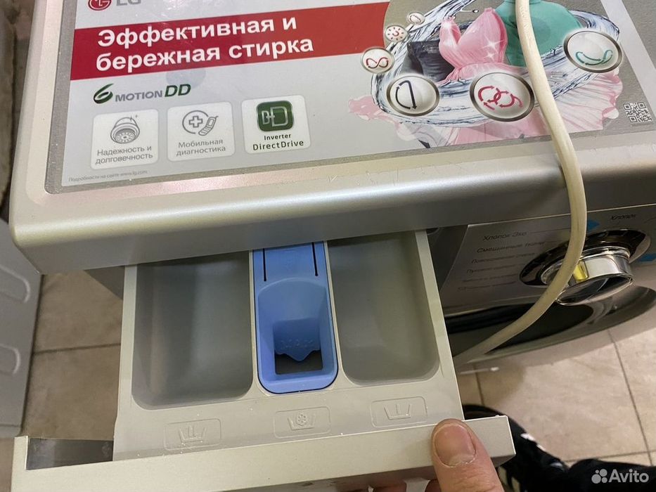 LG 6.5кг Direct Drive / Узкая / Новый + гарантия + доставка