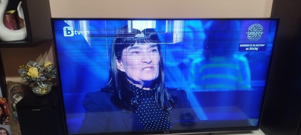 Телевизор lg 42LW 4500