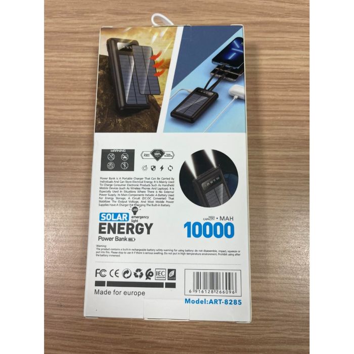 Външна батерия POWERBANK 10 000MAH G258