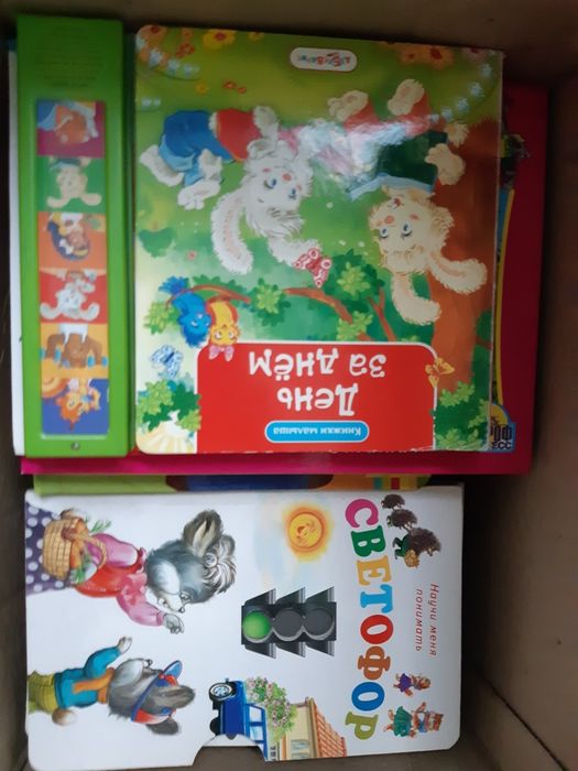 Книги книги книги