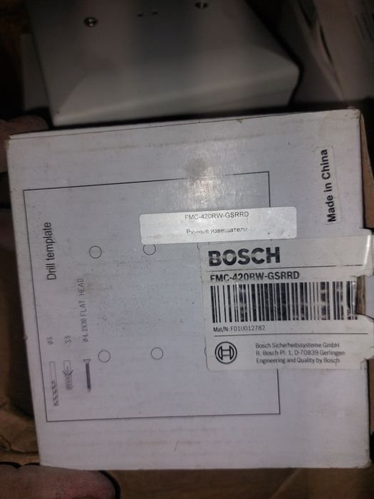 Продам пожарные датчики BOSCH
