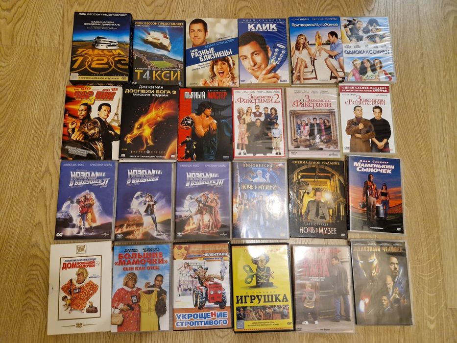 Видеофильмы на дисках DVD