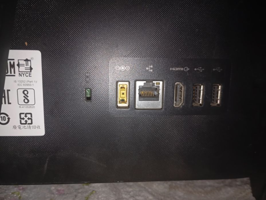 Готовый компьютер-Моноблок Lenovo IdeaCentre AIO 310