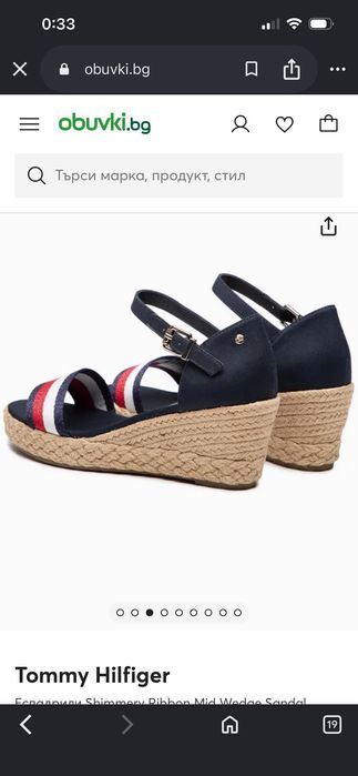 Нови с етикет дамски сандали Tommy Hilfiger